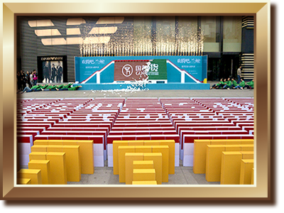 創造最大戶外多米諾紀錄