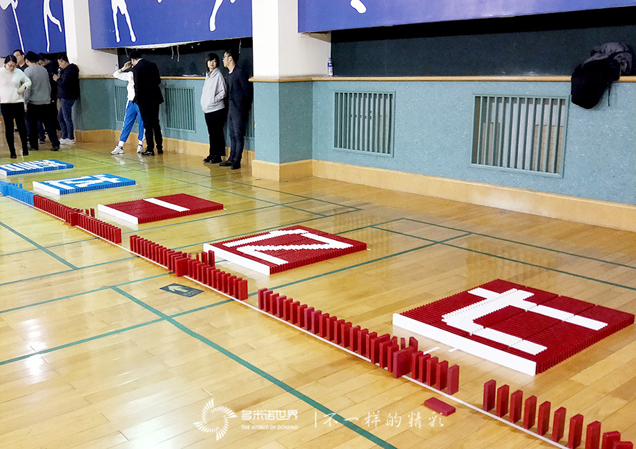 惶者生存、奮發生長-廣聯達教育培訓事業部多米諾團隊大挑戰