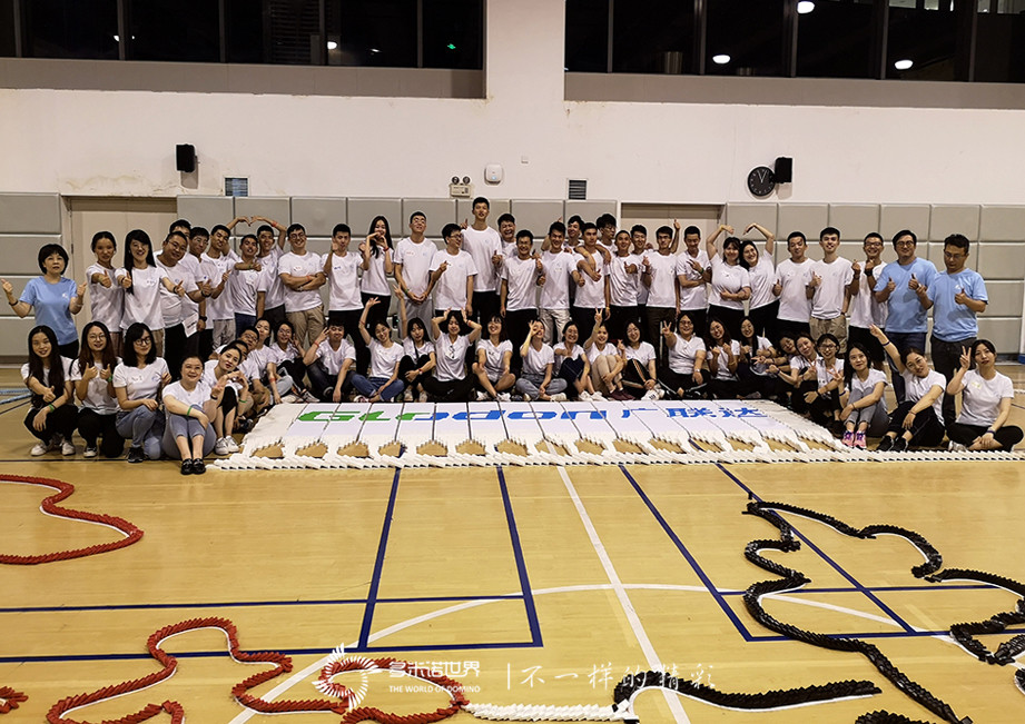 2019廣聯(lián)達新人訓“夜戰(zhàn)多米諾