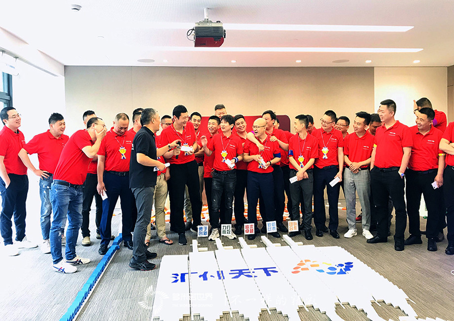 匯才學院總裁班，多米諾骨牌慶開學