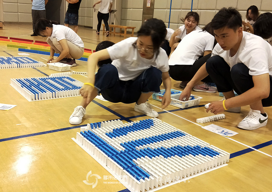 2019廣聯(lián)達新人訓“夜戰(zhàn)多米諾