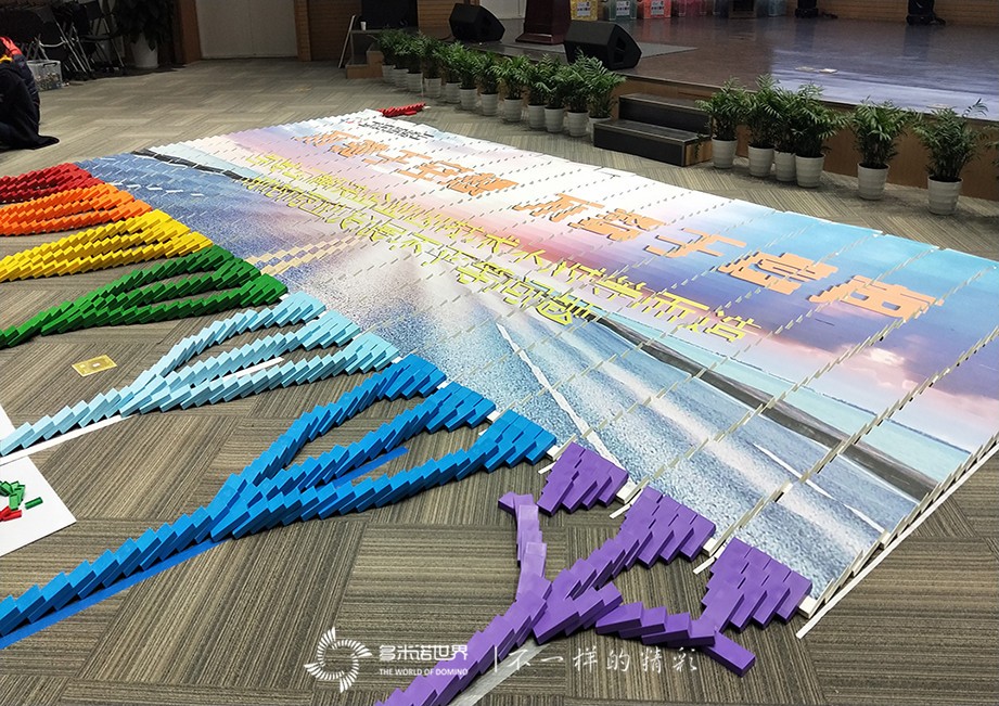 百度智慧星球-智能云新員多米諾團隊大挑戰