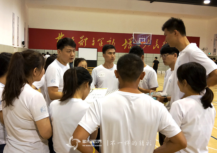 2019廣聯(lián)達新人訓“夜戰(zhàn)多米諾