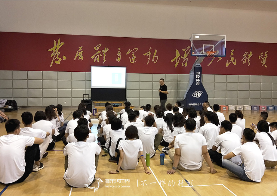 2019廣聯(lián)達新人訓“夜戰(zhàn)多米諾