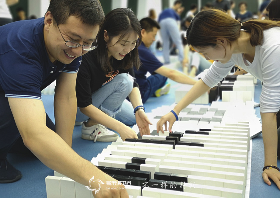 西門子多米諾團隊大挑戰