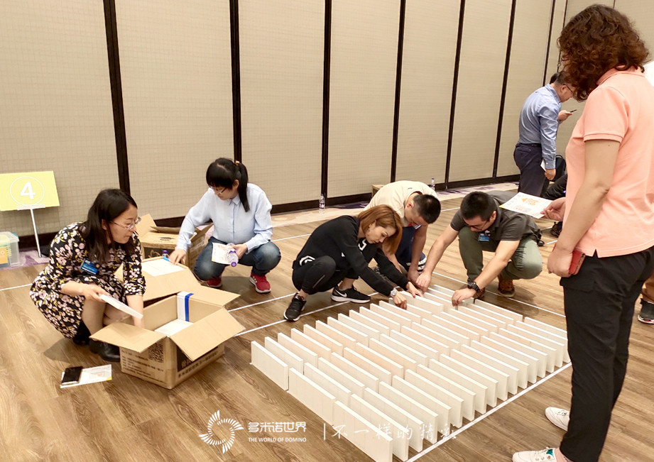 “聚勢啟航，同驅未來”-西門子LDA團隊多米諾大挑戰   