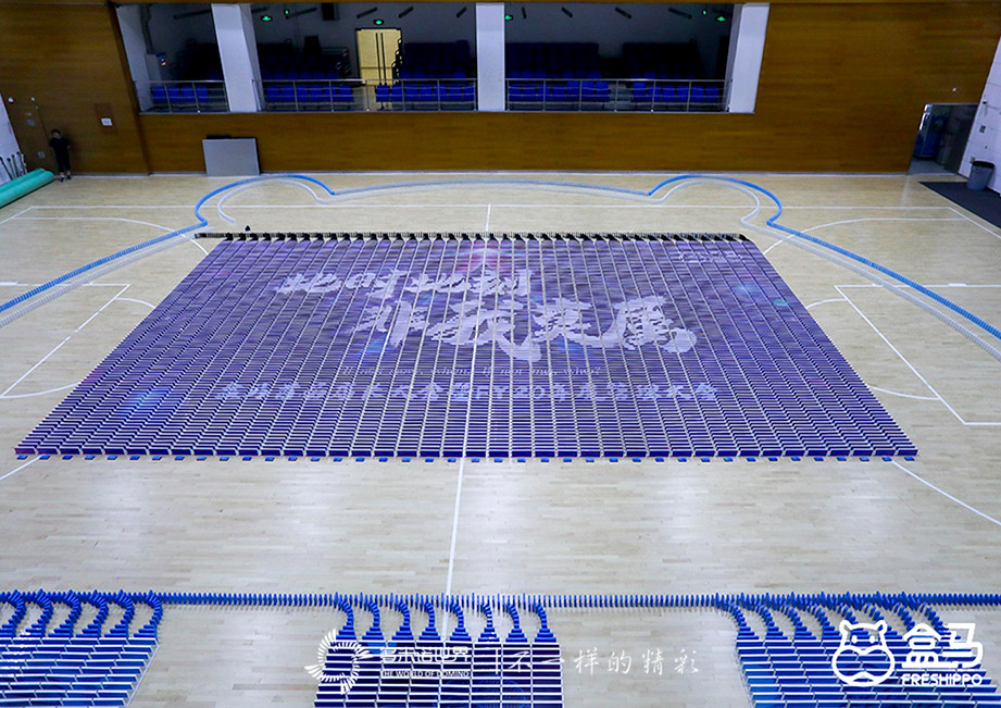 此時(shí)此刻、非我莫屬-多米諾出彩盒馬店長(zhǎng)大會(huì)