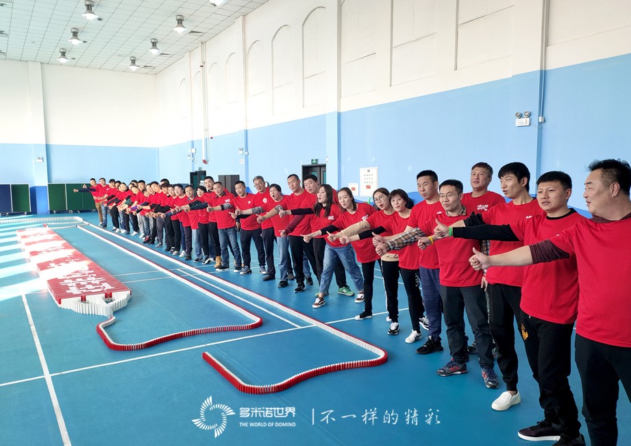 賽特奧萊團隊砥礪奮進，多米諾大挑戰完美收官