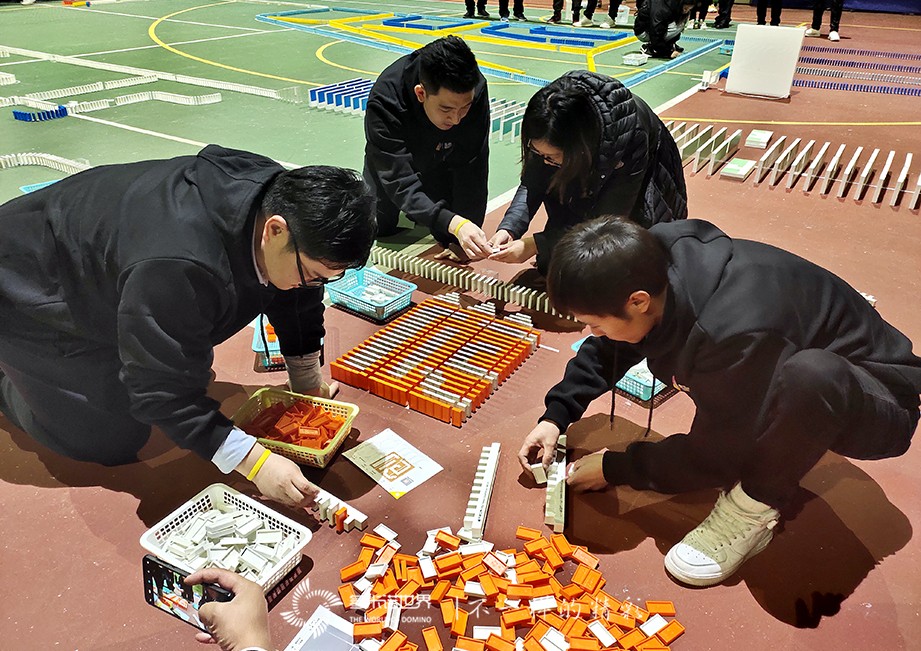 北京愛琴海多米諾團隊大挑戰