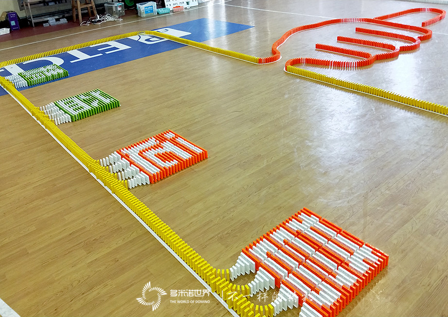 首汽約車多米諾團隊大挑戰