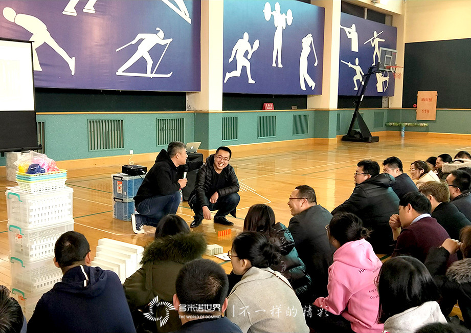 惶者生存、奮發生長-廣聯達教育培訓事業部多米諾團隊大挑戰