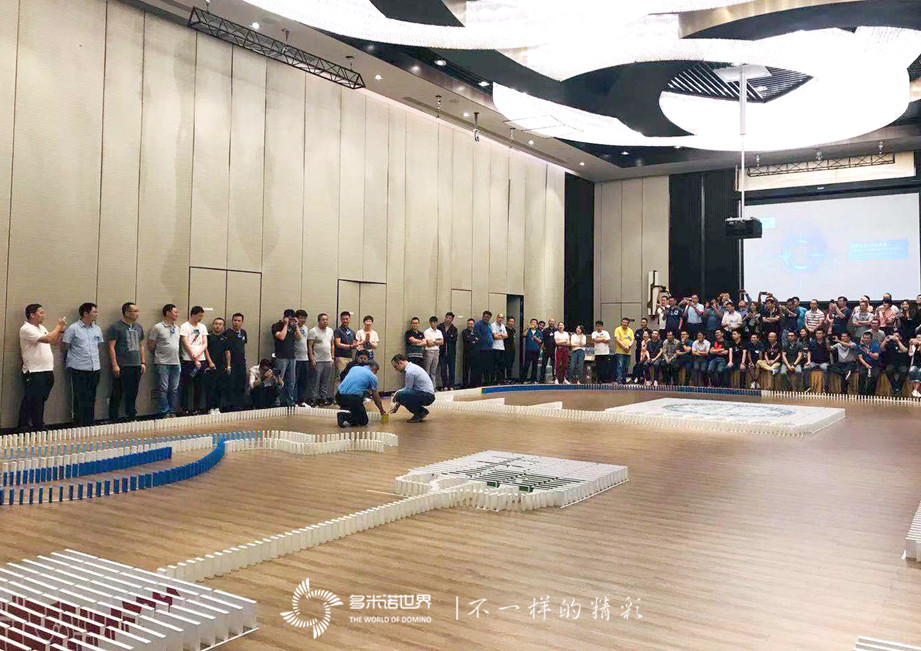 “聚勢啟航，同驅未來”-西門子LDA團隊多米諾大挑戰   