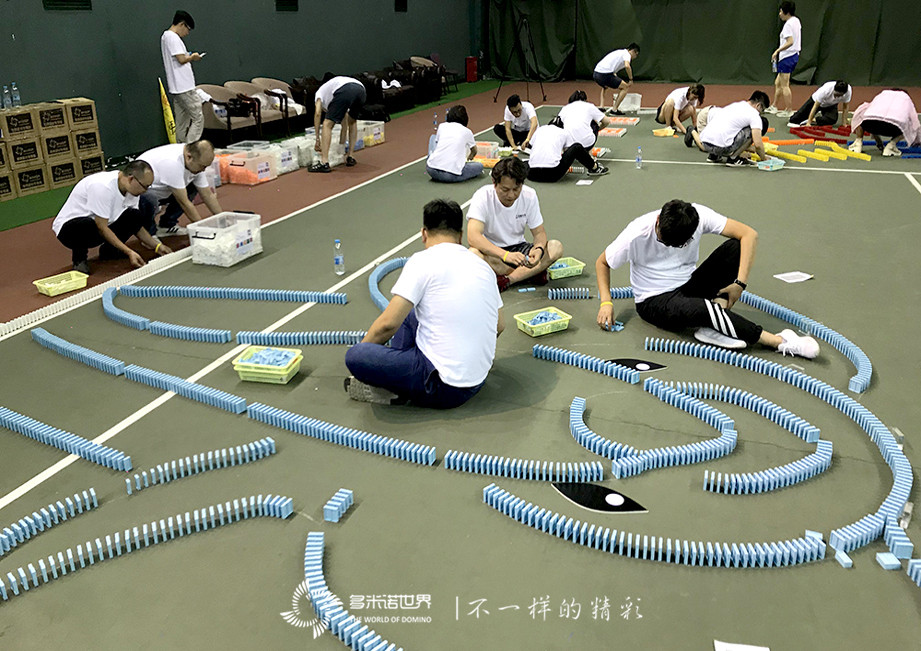 玩咖員工內訓、歡聚多米諾世界