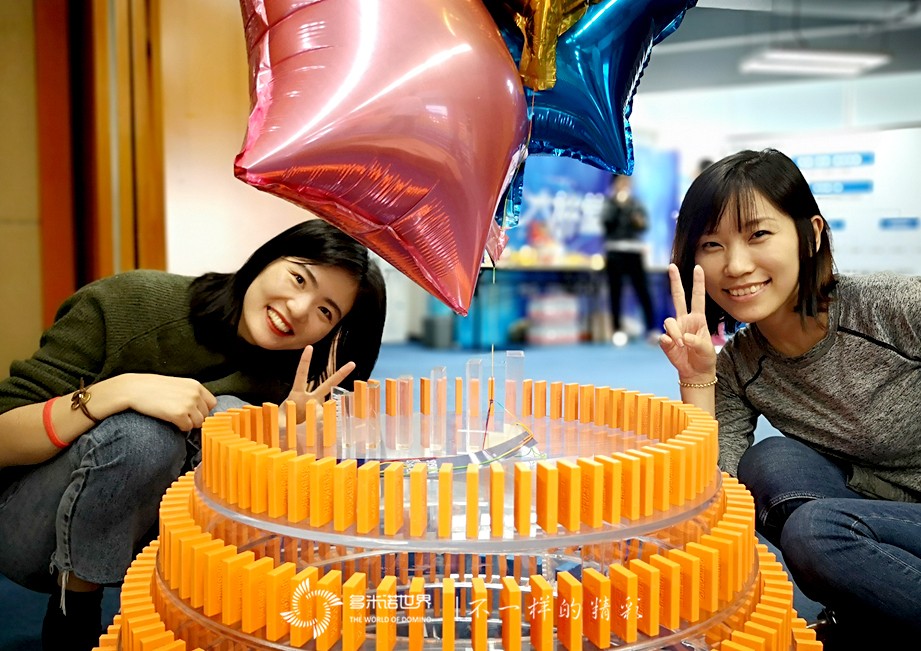 思變向前、同心同源-2019思源地產(chǎn)三季度會(huì)議多米諾團(tuán)隊(duì)大挑戰(zhàn)