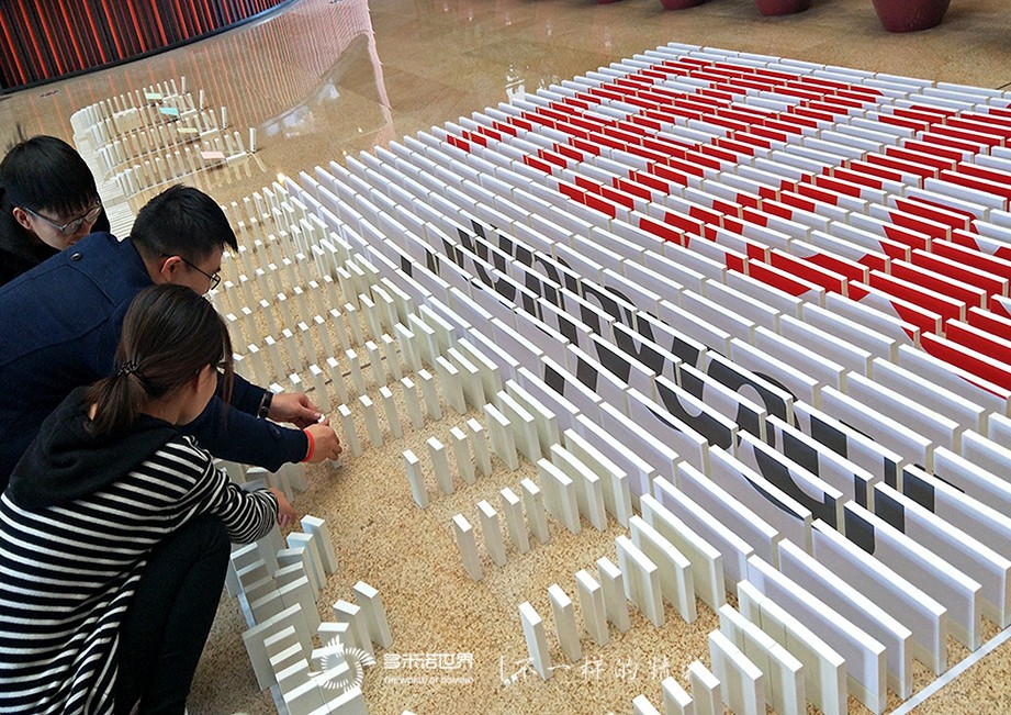 “世界級”用友，2019新員培訓“再出發”挑戰多米諾