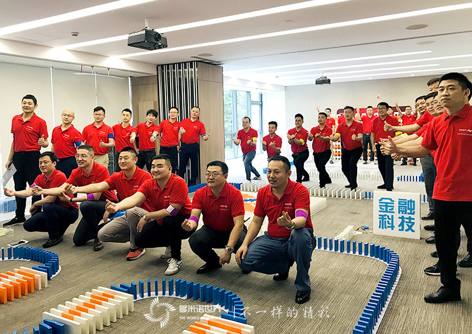 匯才學院總裁班，多米諾骨牌慶開學