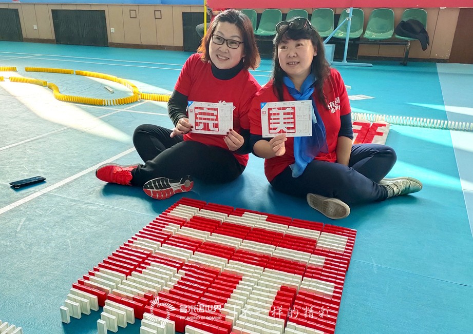 賽特奧萊團隊砥礪奮進，多米諾大挑戰完美收官