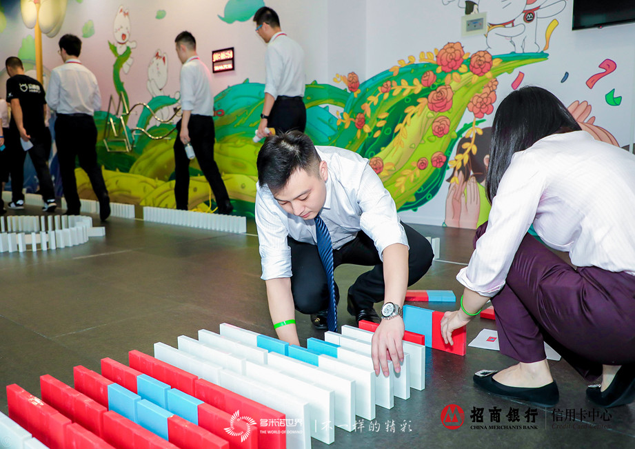 招行培訓師共碼骨牌，多米諾長卷喜迎教師節