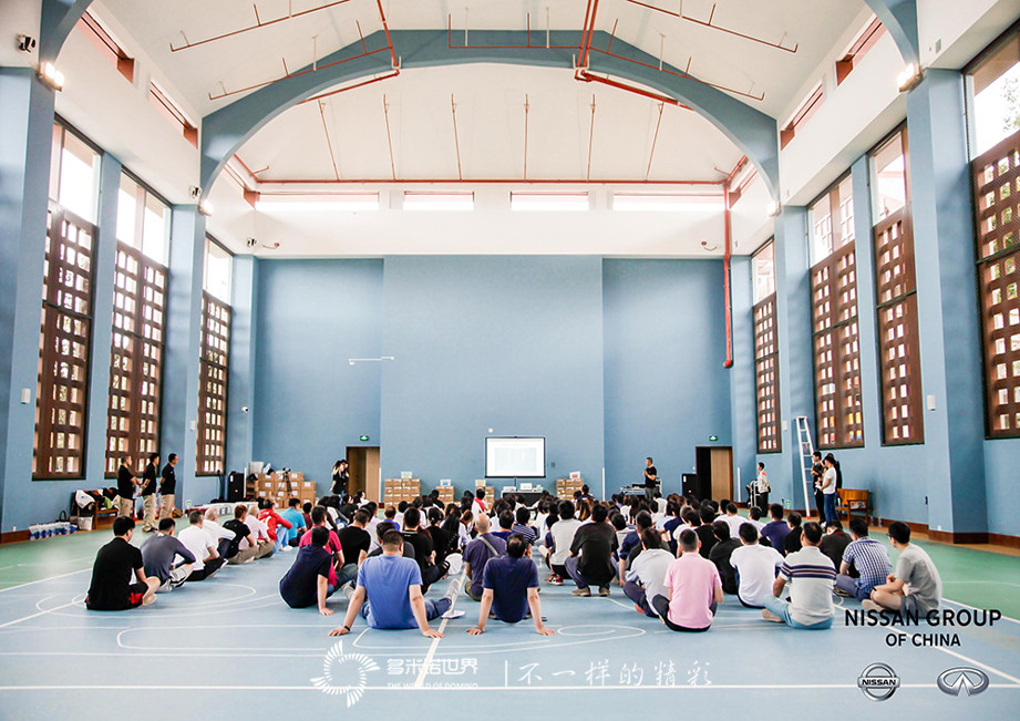 日產團隊昆明多米諾之旅