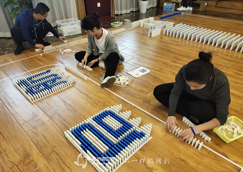 凝心聚力、啟航2020—嘉易融租賃多米諾團隊大挑戰