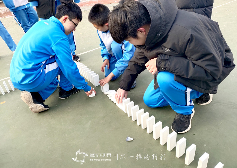 多米諾啟動石景山中學2020年校園科技節