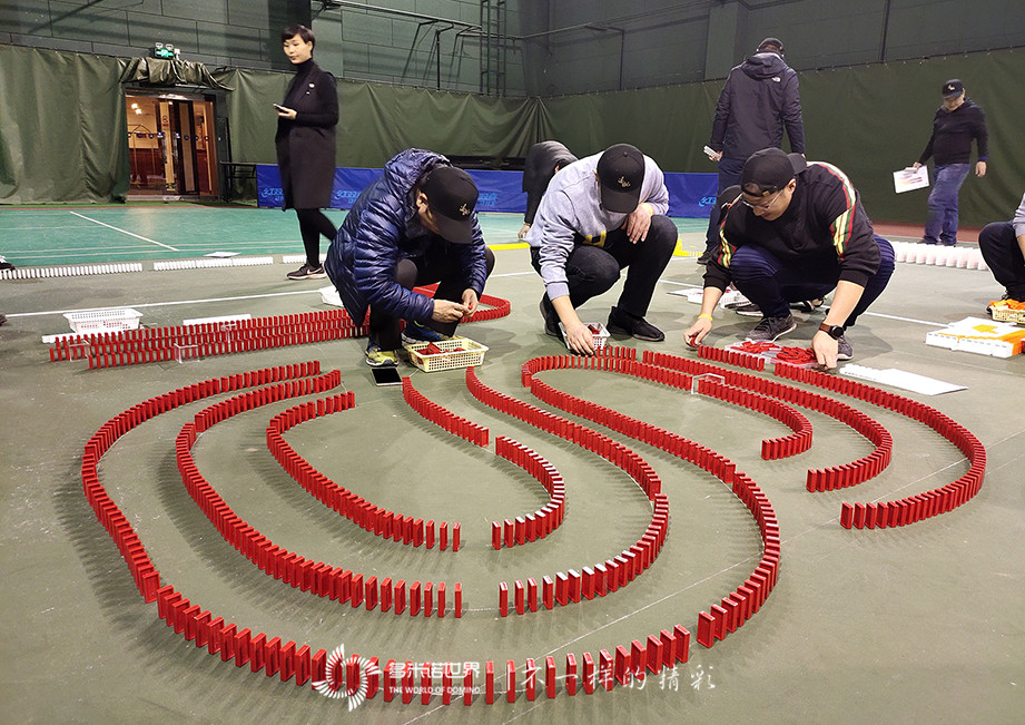 數字認證高管述職會上的多米諾團隊大挑戰