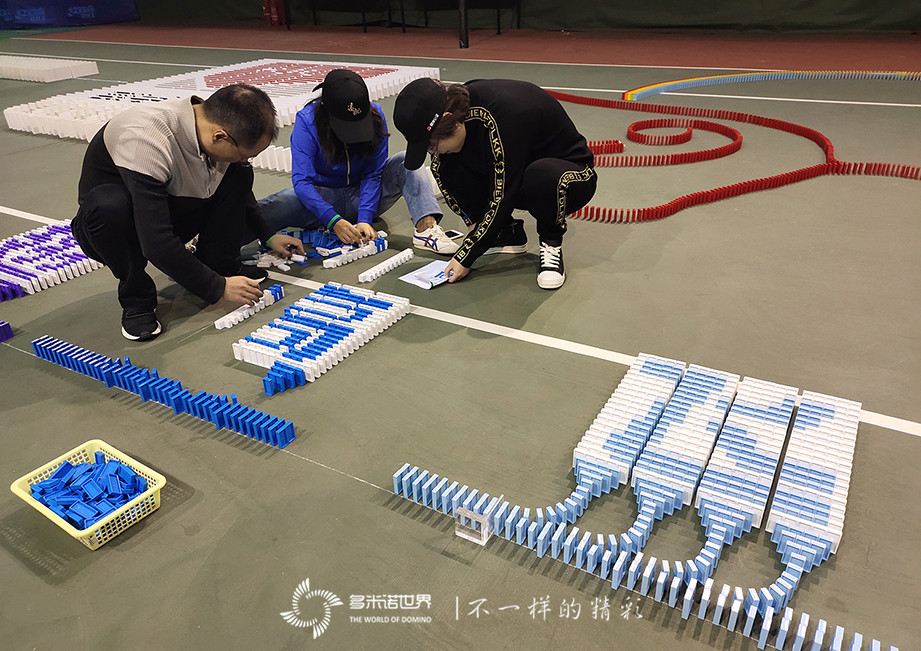 數字認證高管述職會上的多米諾團隊大挑戰