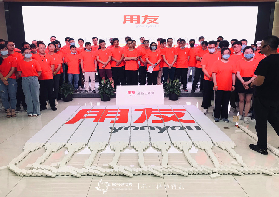 疫情消散，多米諾團隊培訓類項目恢復如初