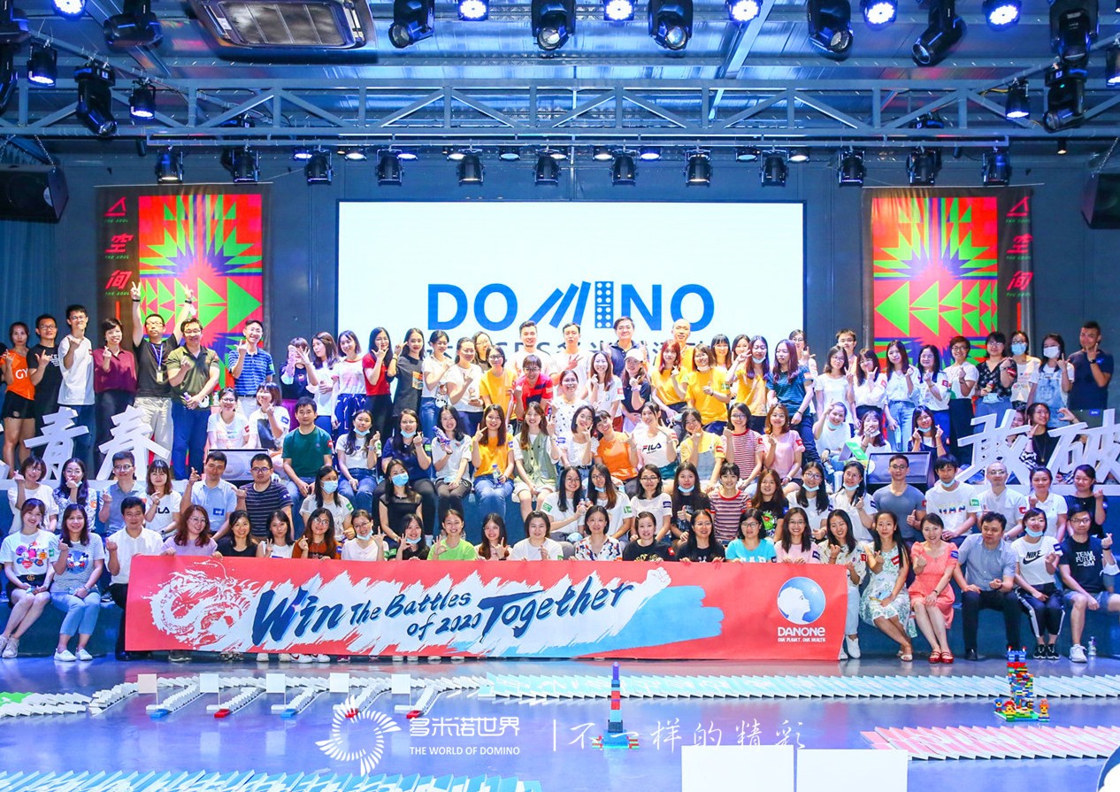 包容協作-達能CBS部門多米諾團隊活動