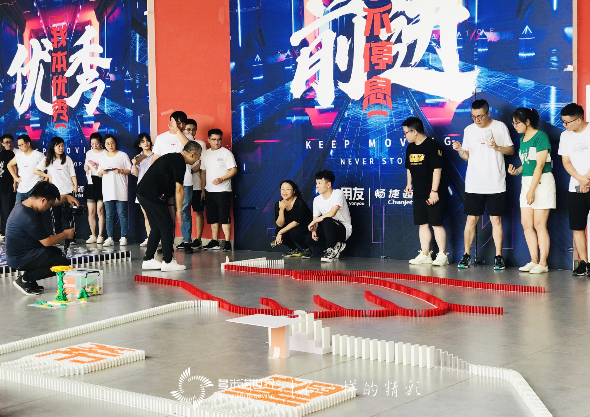 暢捷通團隊相聚南昌“再戰(zhàn)”多米諾