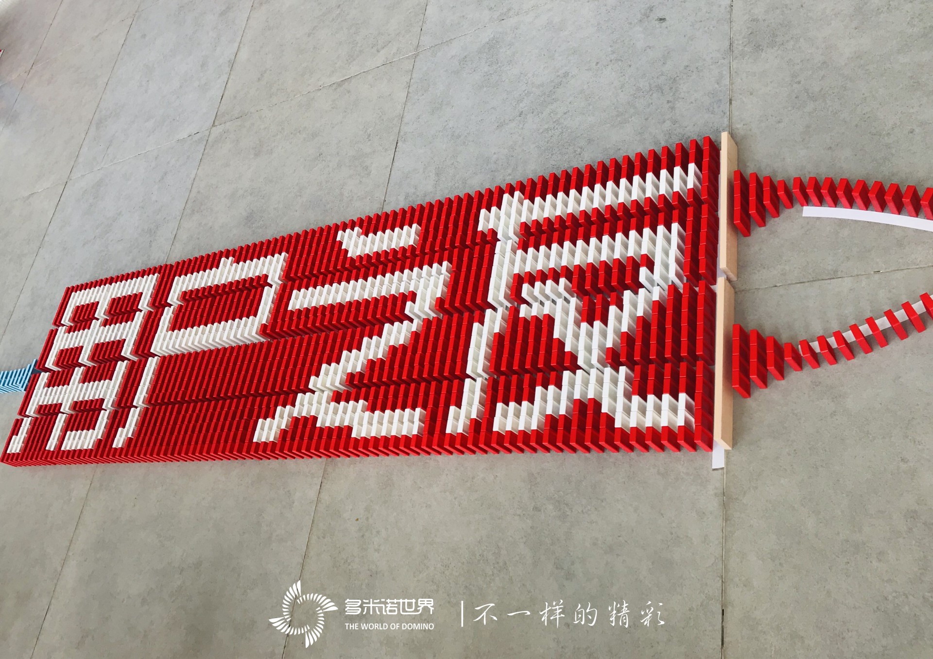 暢捷通團隊相聚南昌“再戰(zhàn)”多米諾