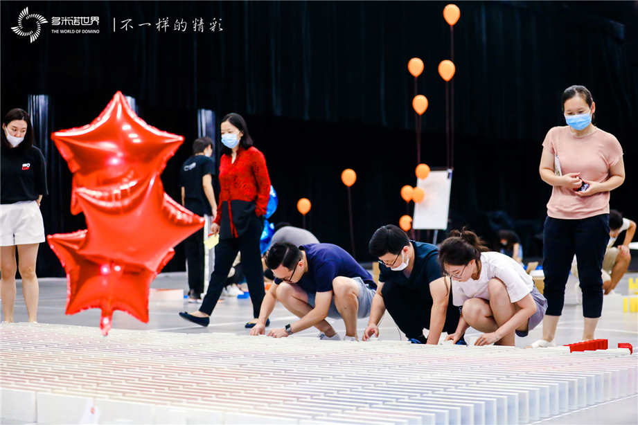 盛放吧小米人結營儀式——團隊多米諾共建智慧城市