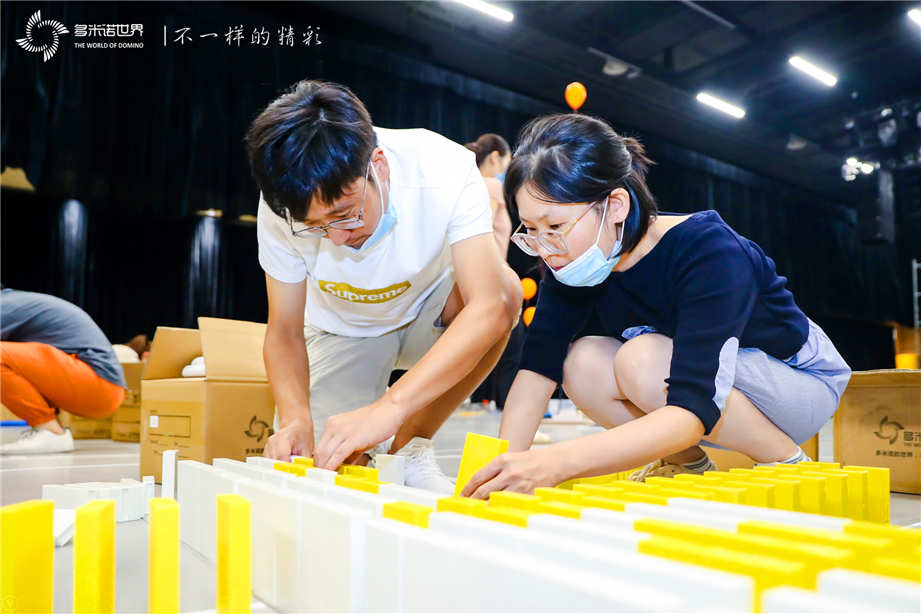 盛放吧小米人結營儀式——團隊多米諾共建智慧城市