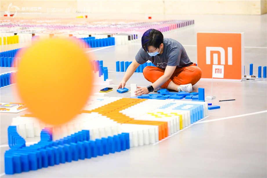 盛放吧小米人結營儀式——團隊多米諾共建智慧城市