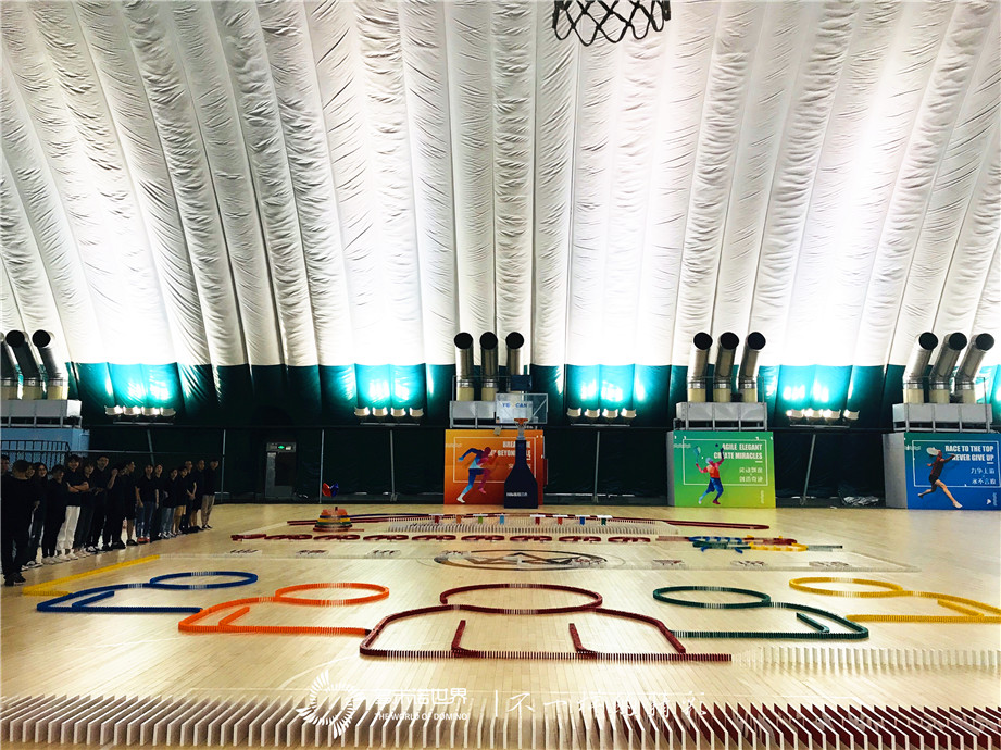 新房集團北京公司多米諾團隊大挑戰