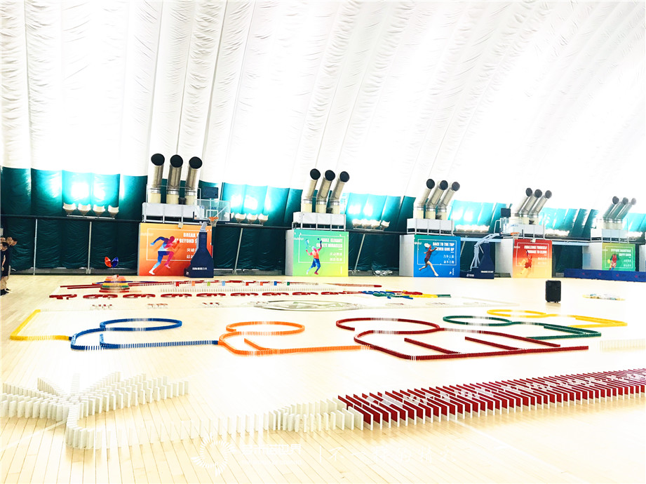 新房集團北京公司多米諾團隊大挑戰