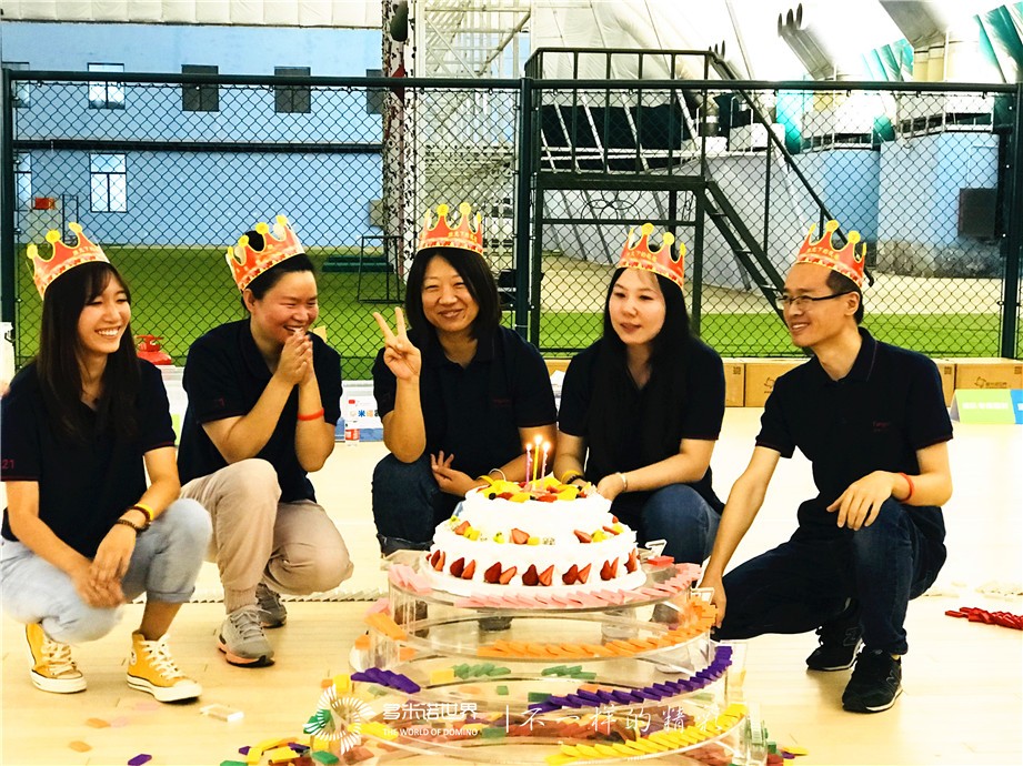 新房集團北京公司多米諾團隊大挑戰