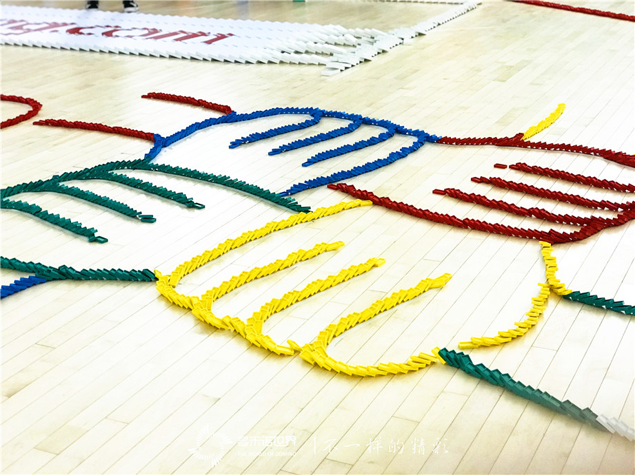 新房集團北京公司多米諾團隊大挑戰