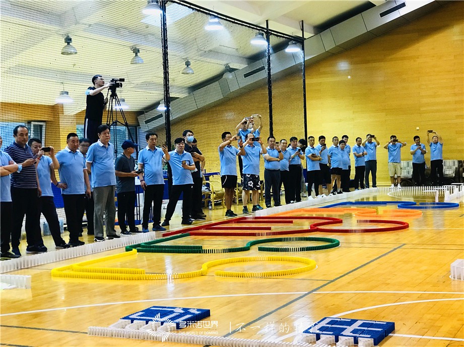 首汽集團2020多米諾團隊大挑戰