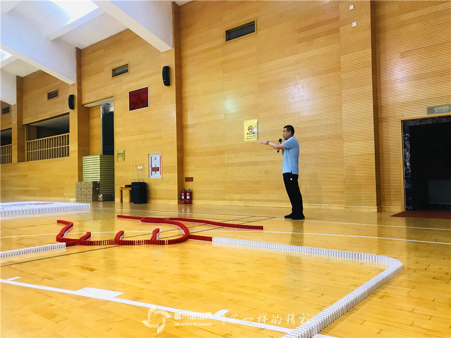 首汽集團2020多米諾團隊大挑戰