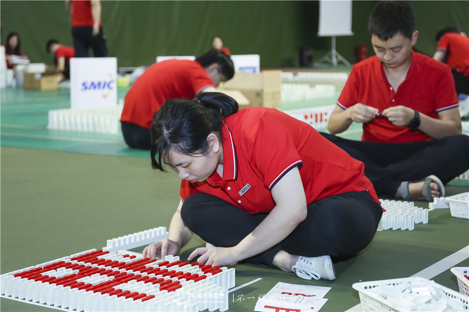 國新投資多米諾團隊大挑戰