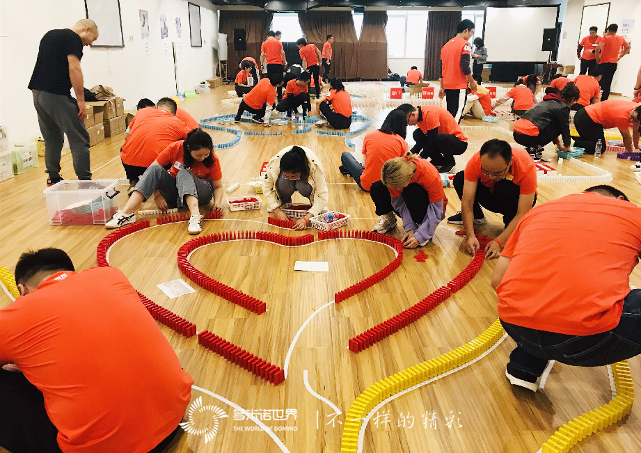 智創未來用友集團新員工訓練營多米諾團隊大挑戰