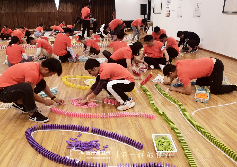 智創未來用友集團新員工訓練營多米諾團隊大挑戰