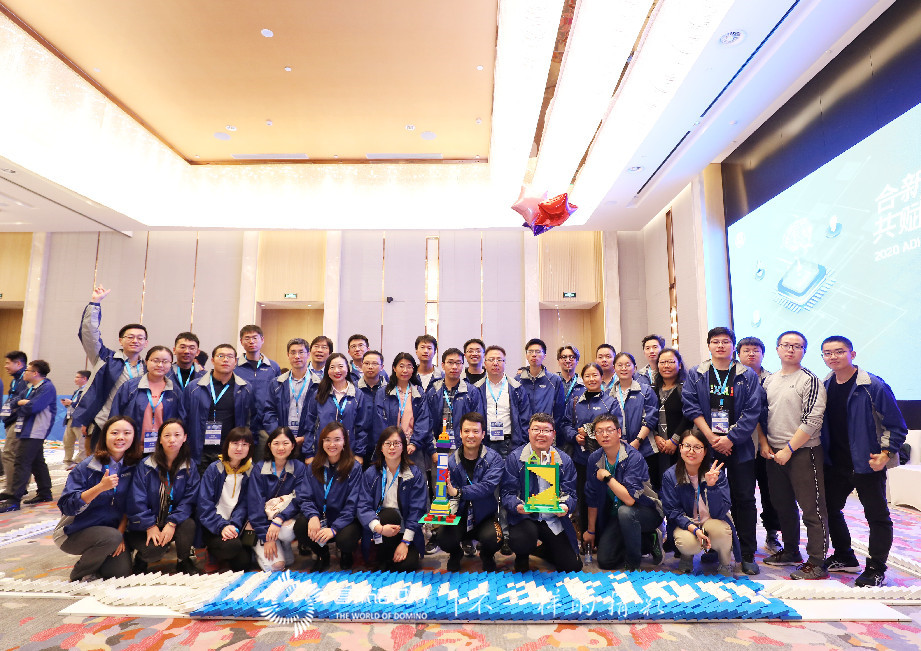 ADI中國(guó)團(tuán)建多米諾大挑戰(zhàn)