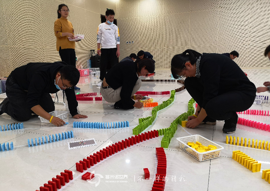 用友新員多米諾團隊大挑戰(zhàn)第五季圓滿完成