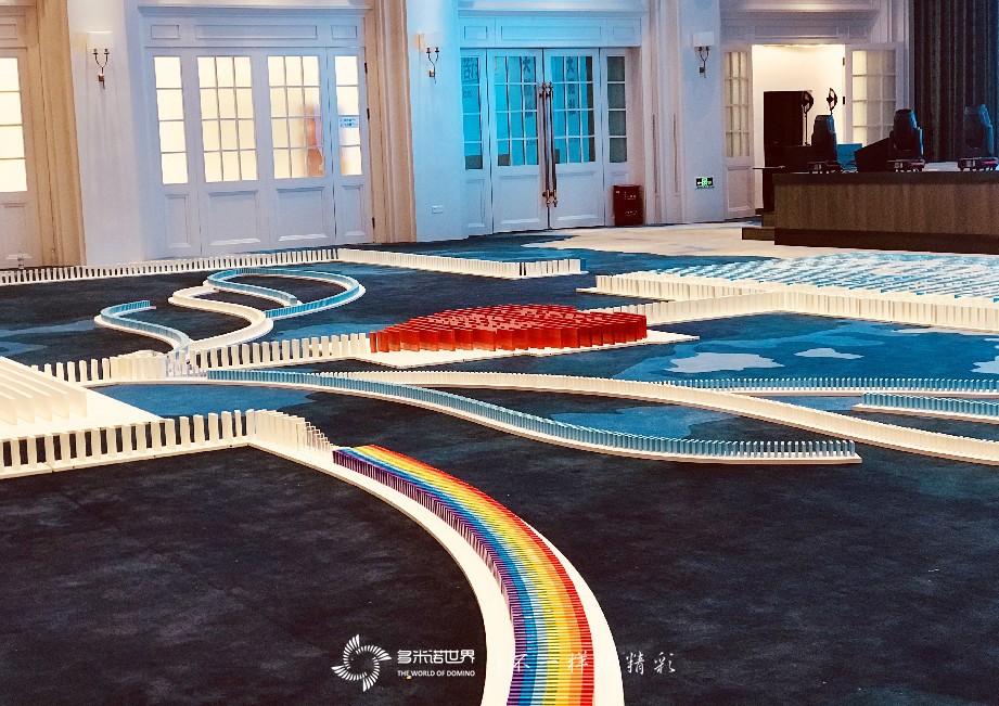 承載夢想，艾多美（中國）團隊共創多米諾