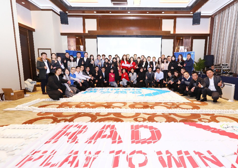 多米諾五地云挑戰(zhàn)，拜耳為贏而戰(zhàn)