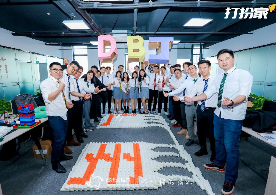 多米諾再戰年會云挑戰