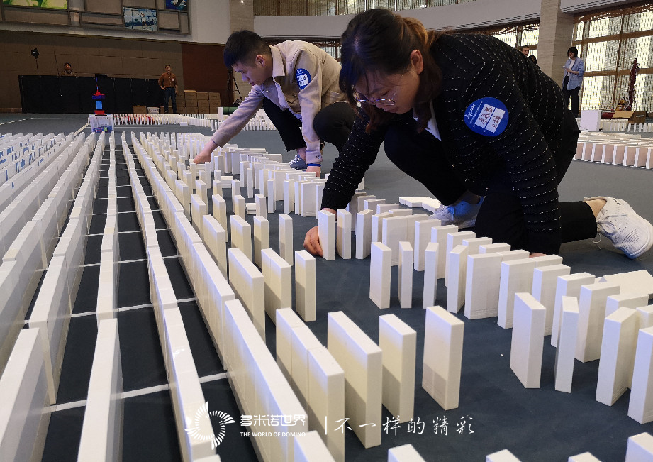 廣聯達與多米諾的不解情緣