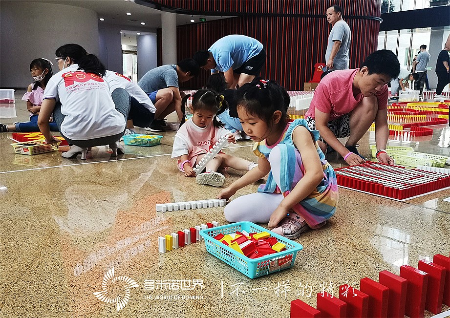 喜迎建黨100周年，用友員工送祝福